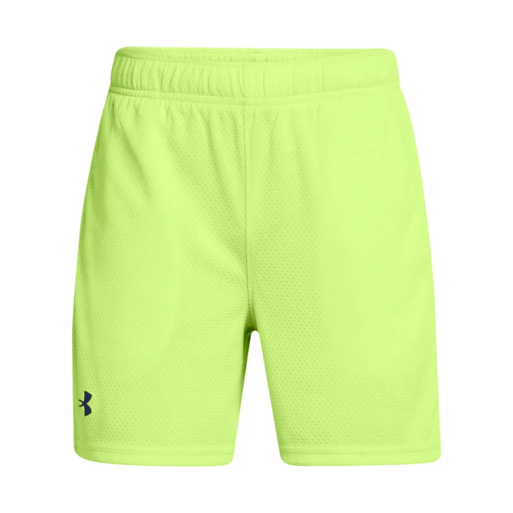 Boys' Under Armour Youth Tech Mesh Shorts